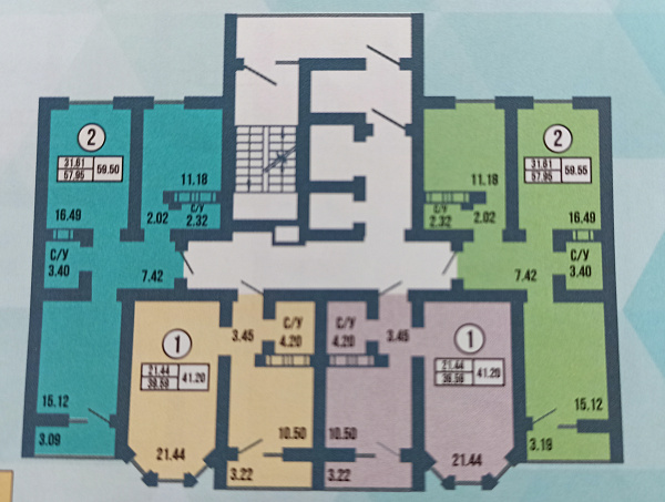ЖК «Ботанический сад»