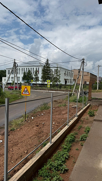 Объект, 135 кв. м, Ленина, Школьная, 15