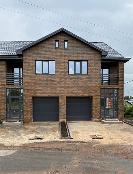 Объект, 135 кв. м, Ленина, Школьная, 15