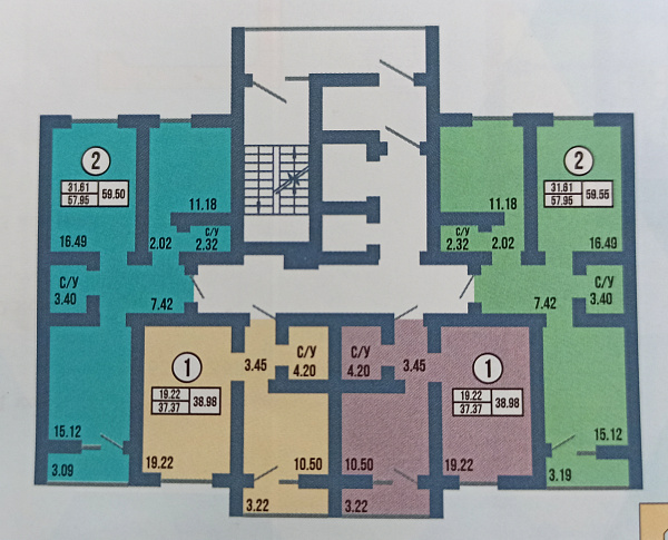 ЖК «Ботанический сад»