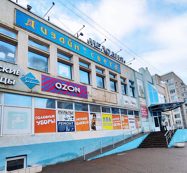 Объект, 86 кв. м, Оренбург, Туркестанская улица, 45