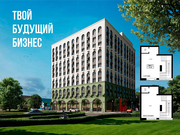 Объект, 91 кв. м, Оренбург, Селивановский переулок, 24