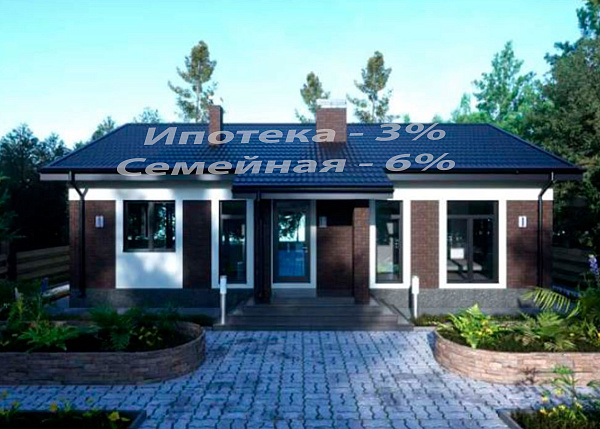 Дом, 117 кв.м., Полярная, 17, рабочий посёлок Заречье