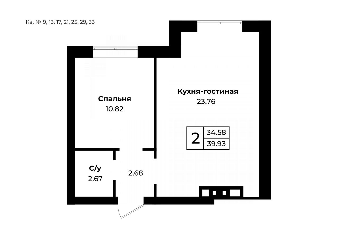 2-комнатная квартира, 39.93 кв.м., переулок Селивановский, дом 24, Оренбург